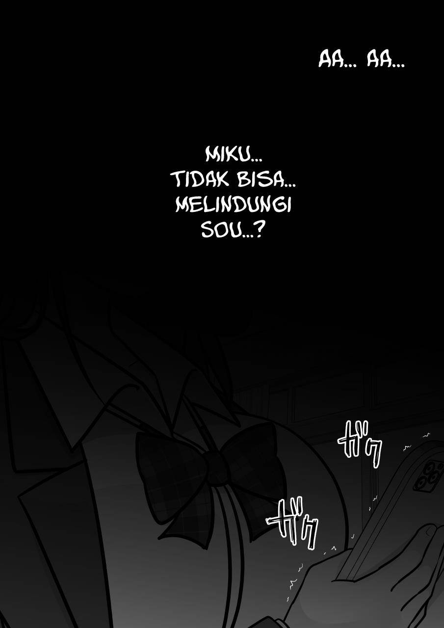 Danjohi 1:39 no Heikou Sekai wa Omoi no Hoka Futsuu Chapter 202 - halaman 3