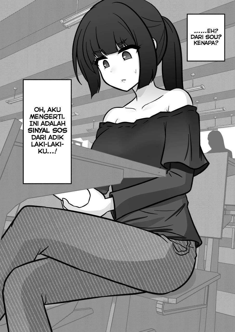 Danjohi 1:39 no Heikou Sekai wa Omoi no Hoka Futsuu Chapter 203 - halaman 3