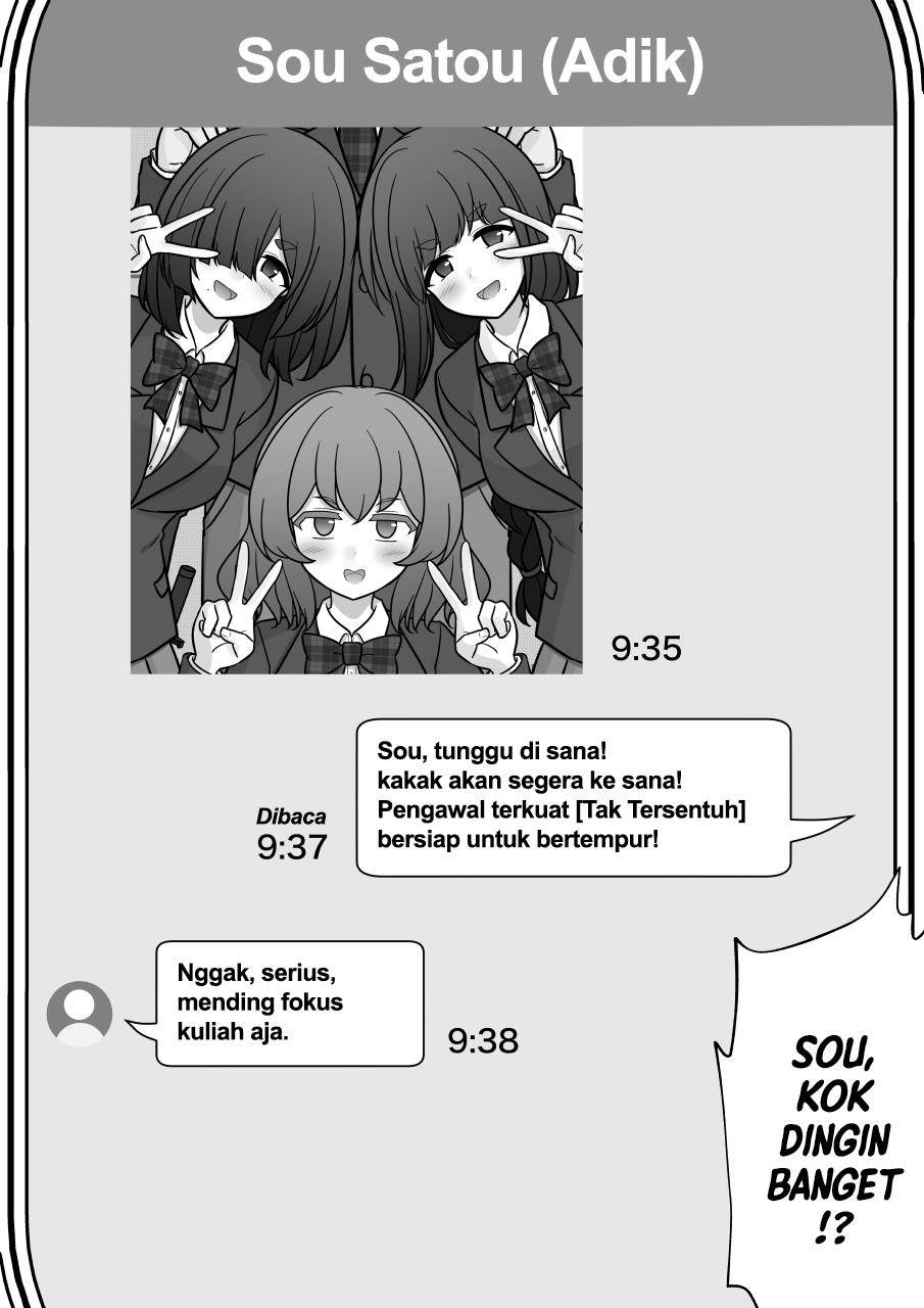 Danjohi 1:39 no Heikou Sekai wa Omoi no Hoka Futsuu Chapter 203 - halaman 4