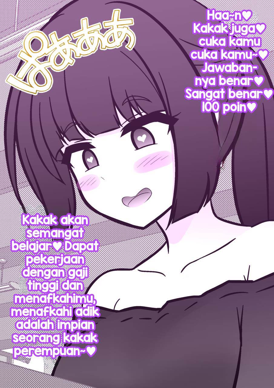 Danjohi 1:39 no Heikou Sekai wa Omoi no Hoka Futsuu Chapter 203 - halaman 7
