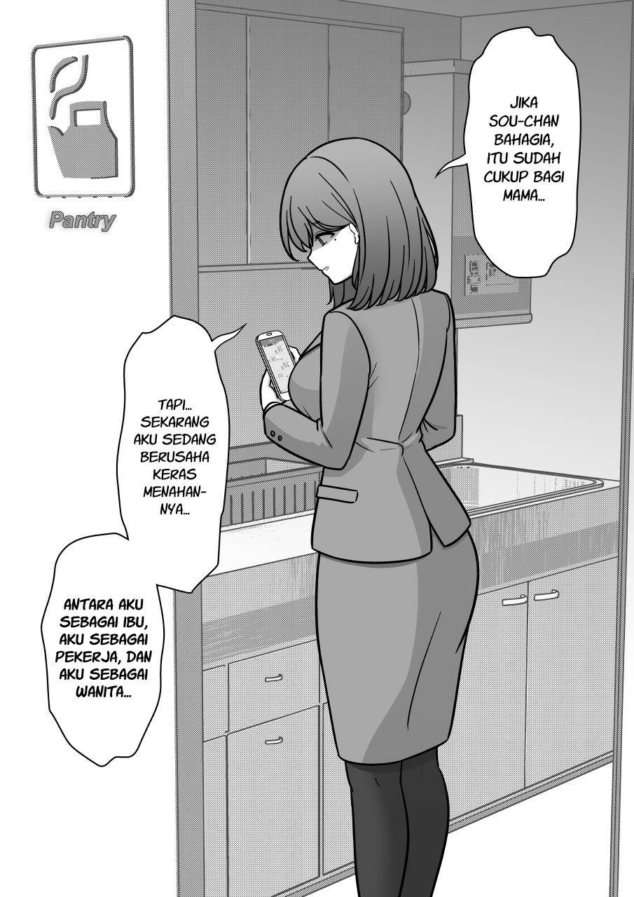 Danjohi 1:39 no Heikou Sekai wa Omoi no Hoka Futsuu Chapter 204 - halaman 1