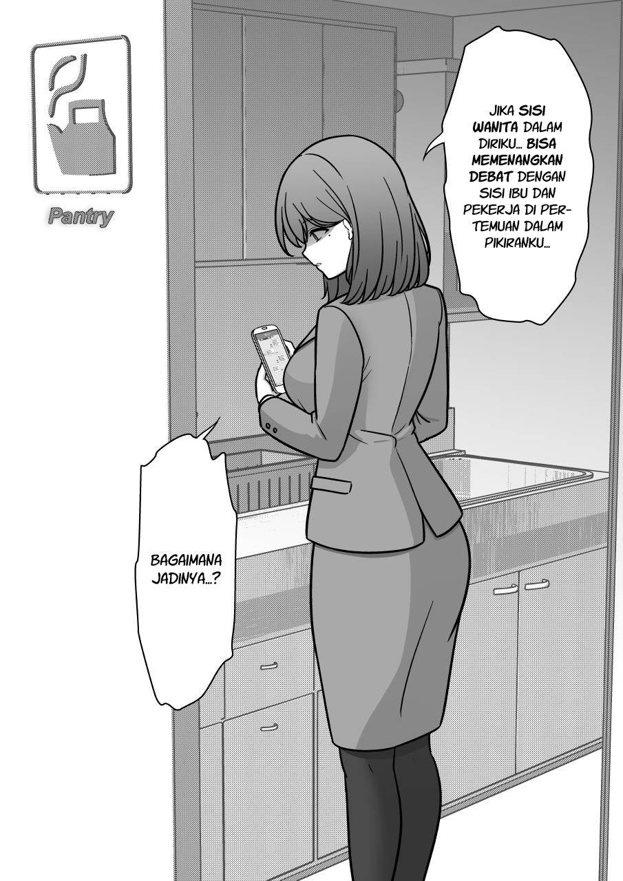 Danjohi 1:39 no Heikou Sekai wa Omoi no Hoka Futsuu Chapter 204 - halaman 2