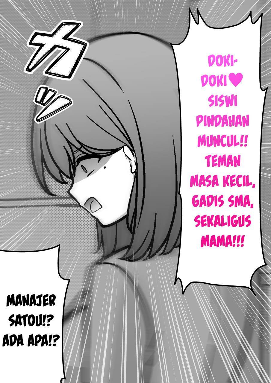 Danjohi 1:39 no Heikou Sekai wa Omoi no Hoka Futsuu Chapter 204 - halaman 3