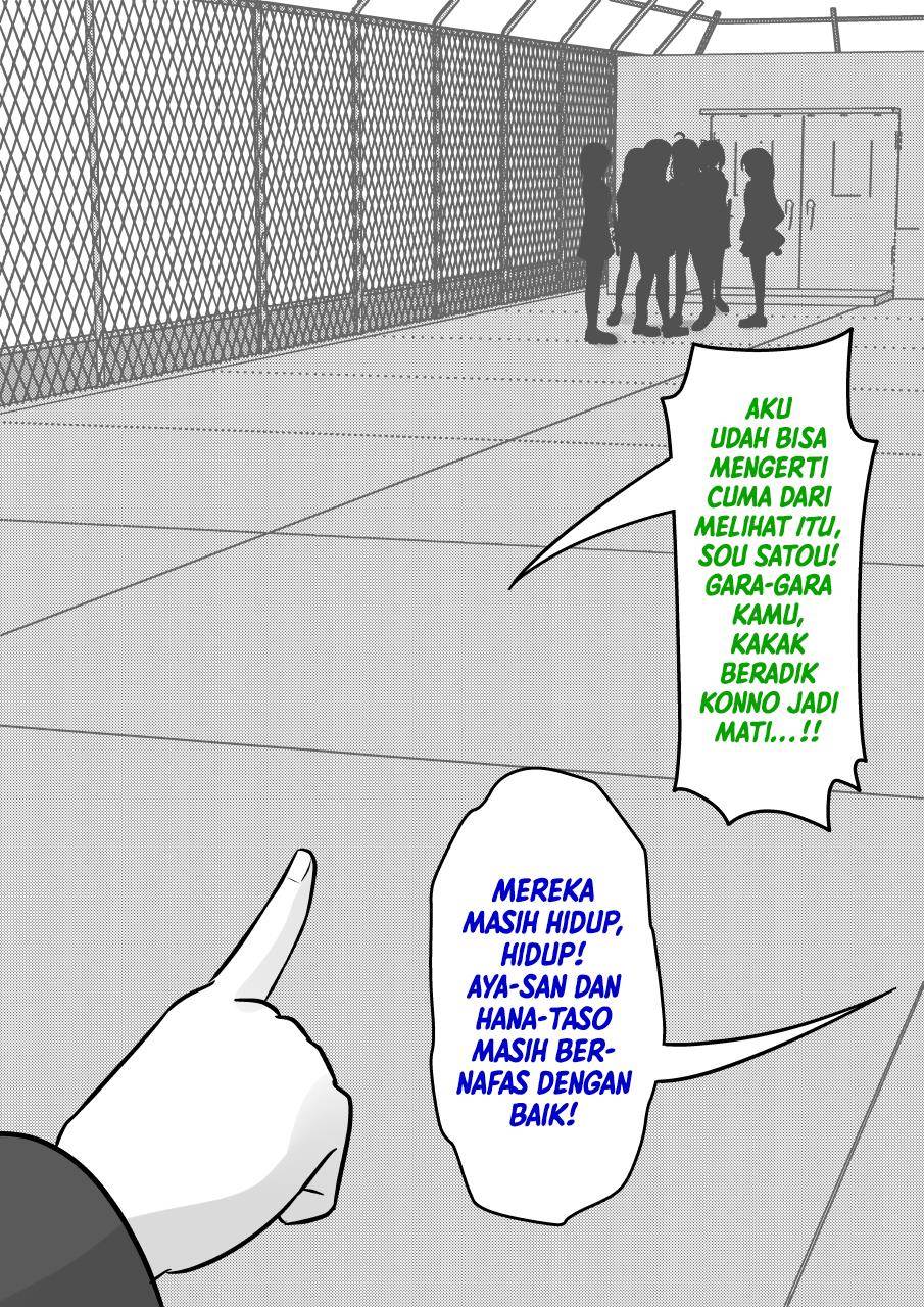Danjohi 1:39 no Heikou Sekai wa Omoi no Hoka Futsuu Chapter 205 - halaman 4