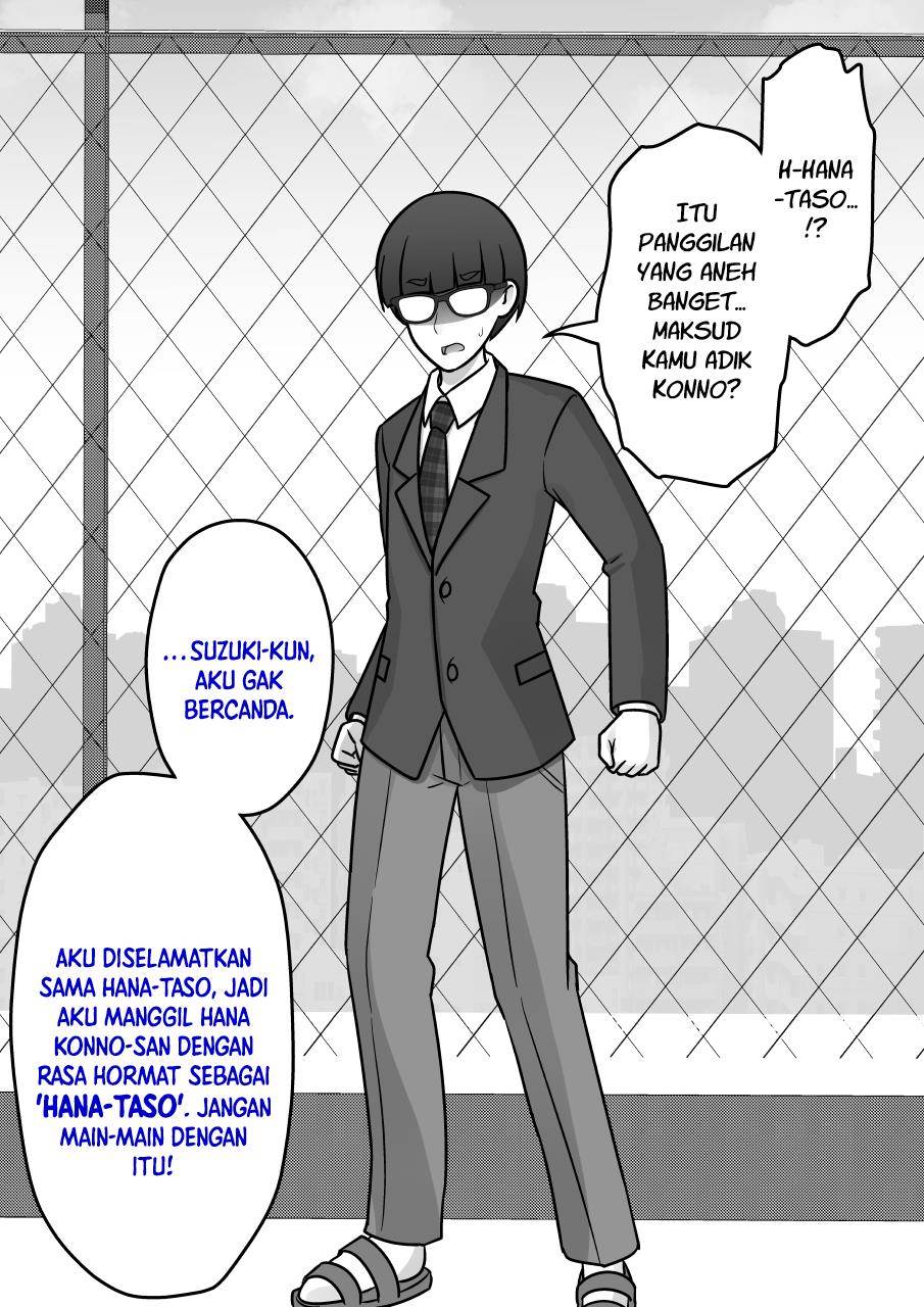 Danjohi 1:39 no Heikou Sekai wa Omoi no Hoka Futsuu Chapter 205 - halaman 5