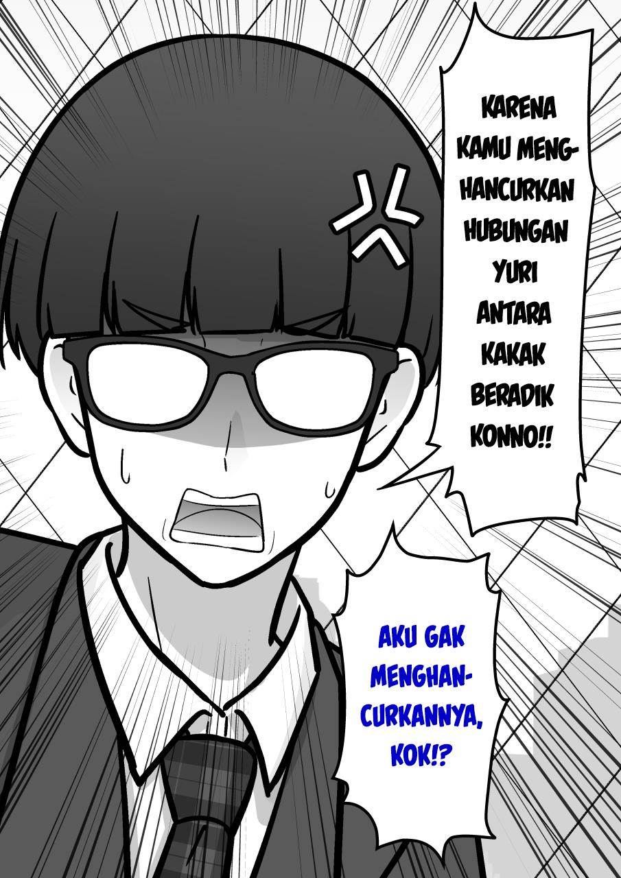 Danjohi 1:39 no Heikou Sekai wa Omoi no Hoka Futsuu Chapter 206 - halaman 2