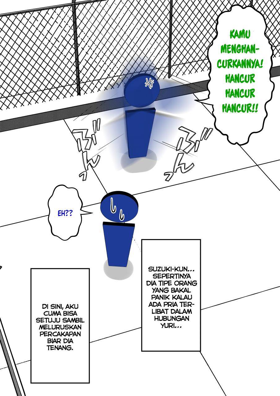 Danjohi 1:39 no Heikou Sekai wa Omoi no Hoka Futsuu Chapter 206 - halaman 3
