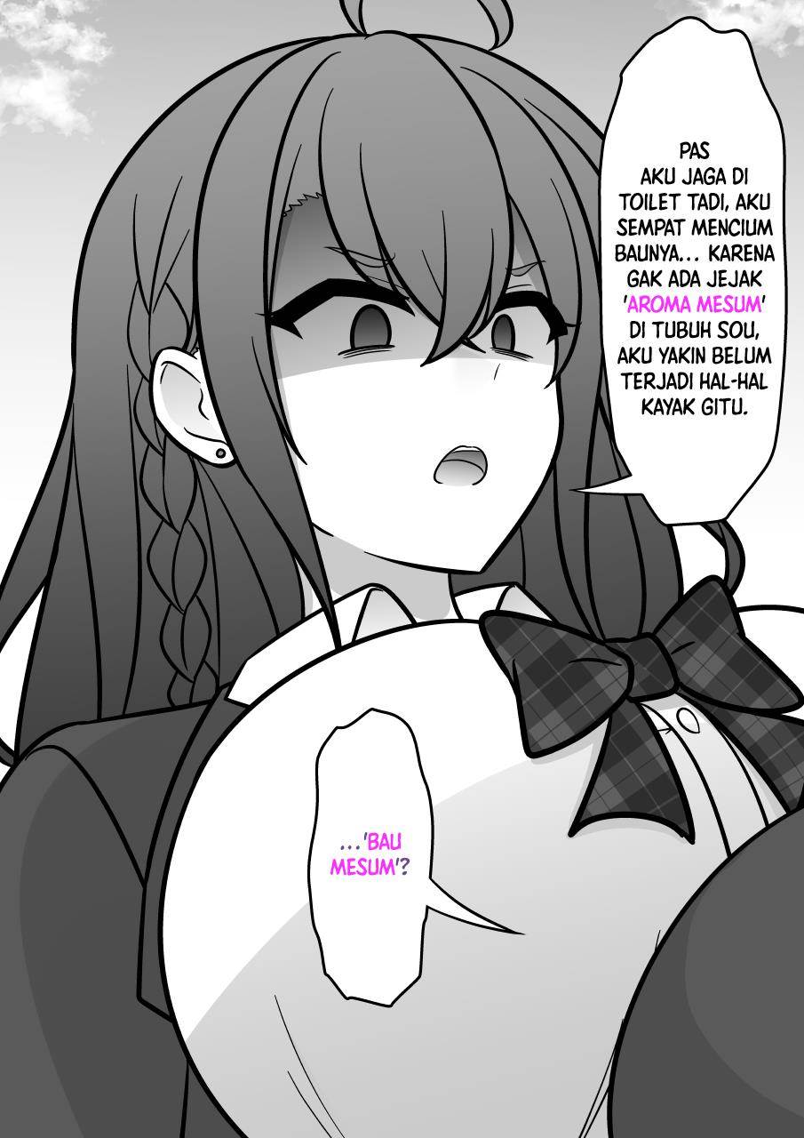 Danjohi 1:39 no Heikou Sekai wa Omoi no Hoka Futsuu Chapter 207 - halaman 1