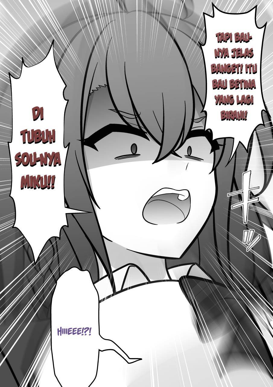 Danjohi 1:39 no Heikou Sekai wa Omoi no Hoka Futsuu Chapter 207 - halaman 2