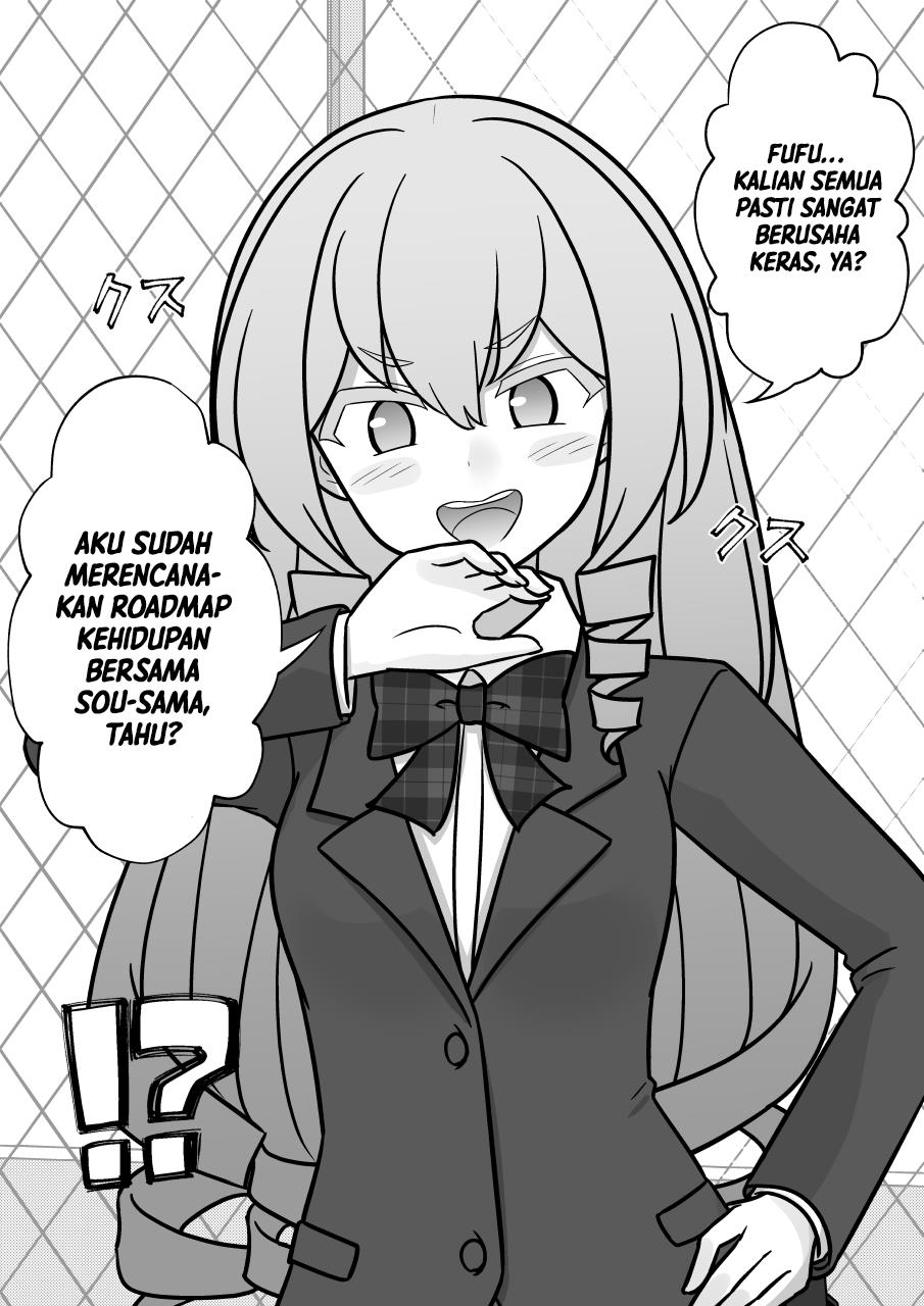 Danjohi 1:39 no Heikou Sekai wa Omoi no Hoka Futsuu Chapter 208 - halaman 2