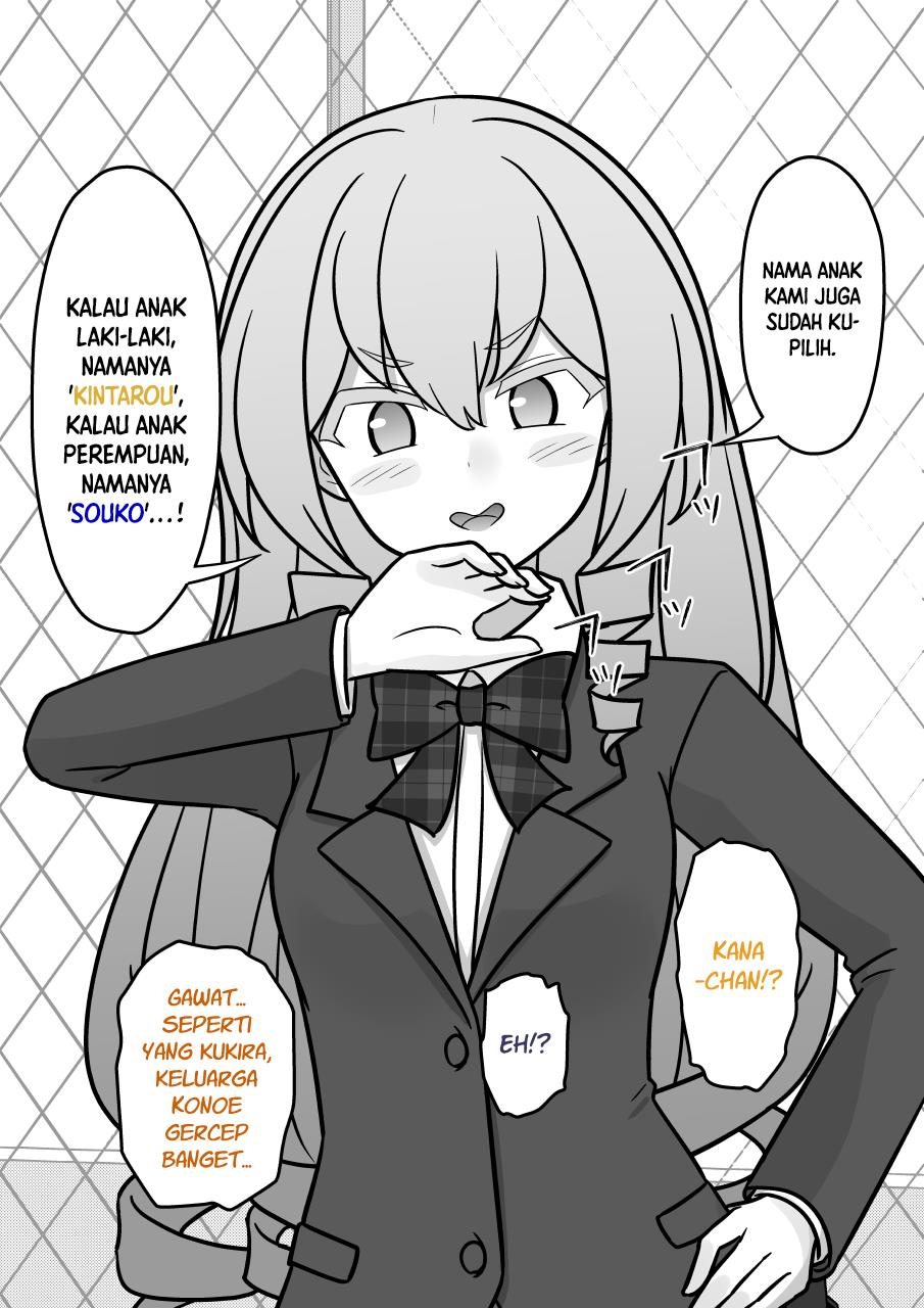 Danjohi 1:39 no Heikou Sekai wa Omoi no Hoka Futsuu Chapter 208 - halaman 3