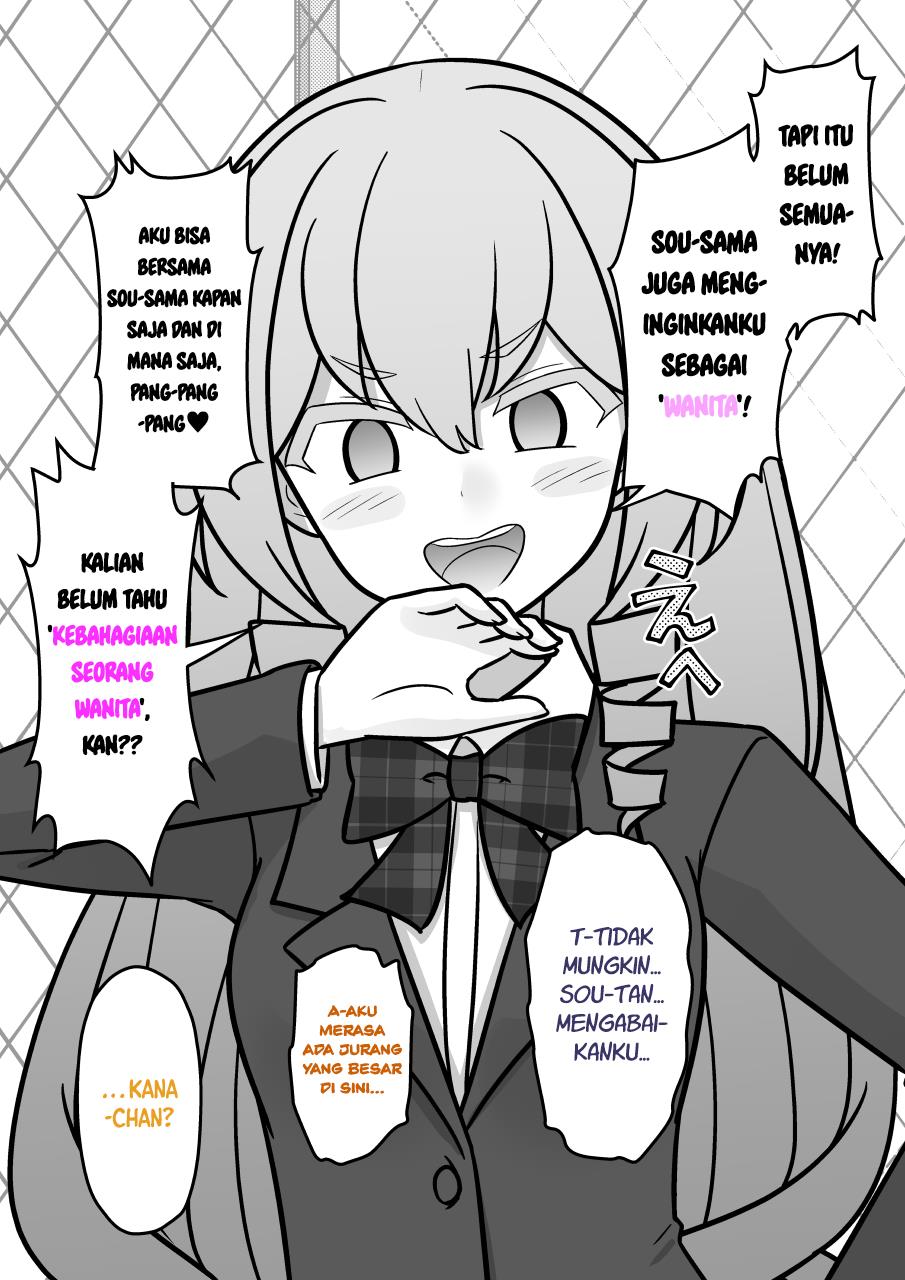 Danjohi 1:39 no Heikou Sekai wa Omoi no Hoka Futsuu Chapter 208 - halaman 4