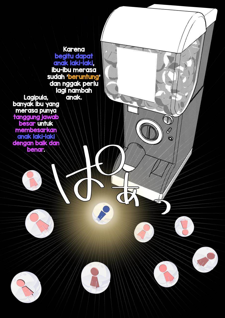 Danjohi 1:39 no Heikou Sekai wa Omoi no Hoka Futsuu Chapter 209 - halaman 3