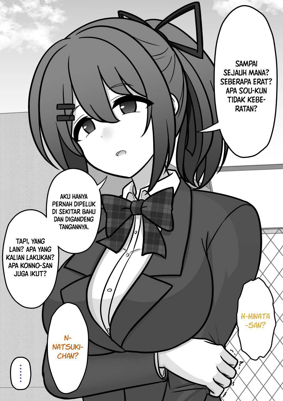 Danjohi 1:39 no Heikou Sekai wa Omoi no Hoka Futsuu Chapter 210 - halaman 1