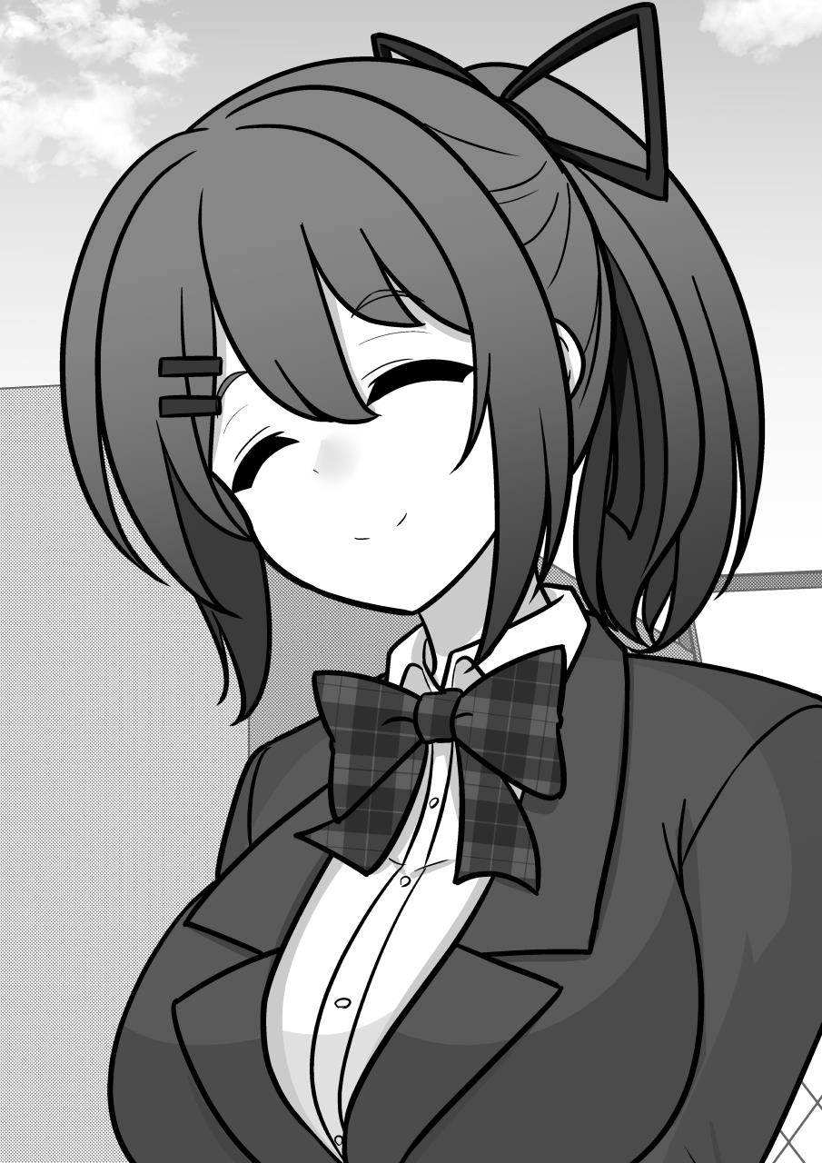 Danjohi 1:39 no Heikou Sekai wa Omoi no Hoka Futsuu Chapter 211 - halaman 7