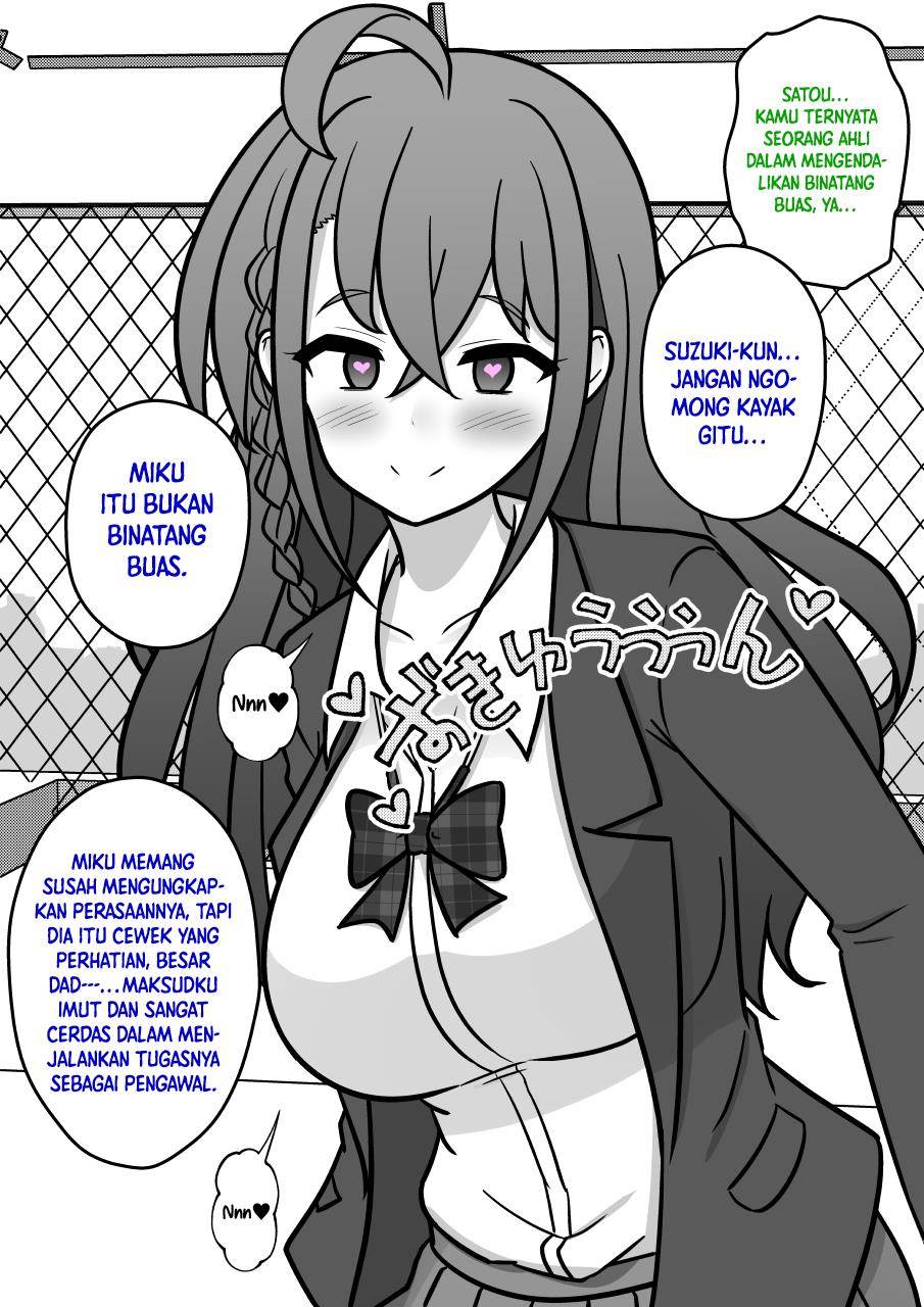 Danjohi 1:39 no Heikou Sekai wa Omoi no Hoka Futsuu Chapter 212 - halaman 3