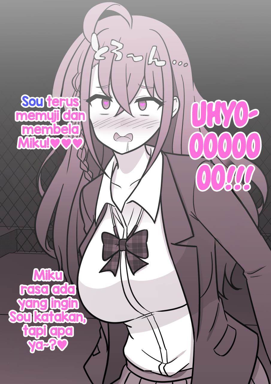 Danjohi 1:39 no Heikou Sekai wa Omoi no Hoka Futsuu Chapter 212 - halaman 4