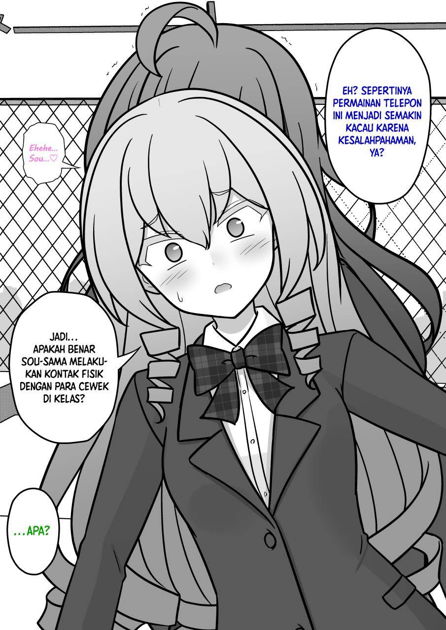 Danjohi 1:39 no Heikou Sekai wa Omoi no Hoka Futsuu Chapter 213 - halaman 2