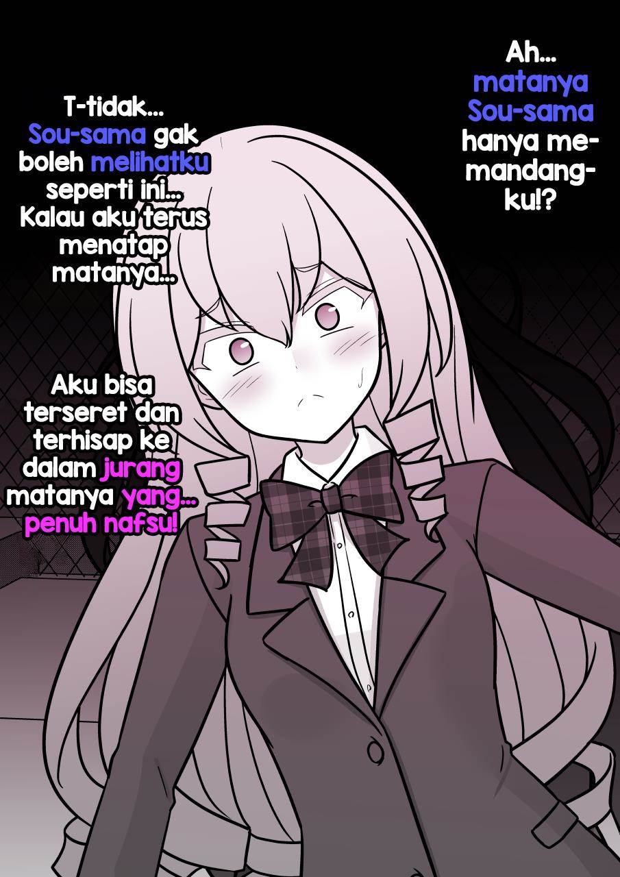 Danjohi 1:39 no Heikou Sekai wa Omoi no Hoka Futsuu Chapter 213 - halaman 5