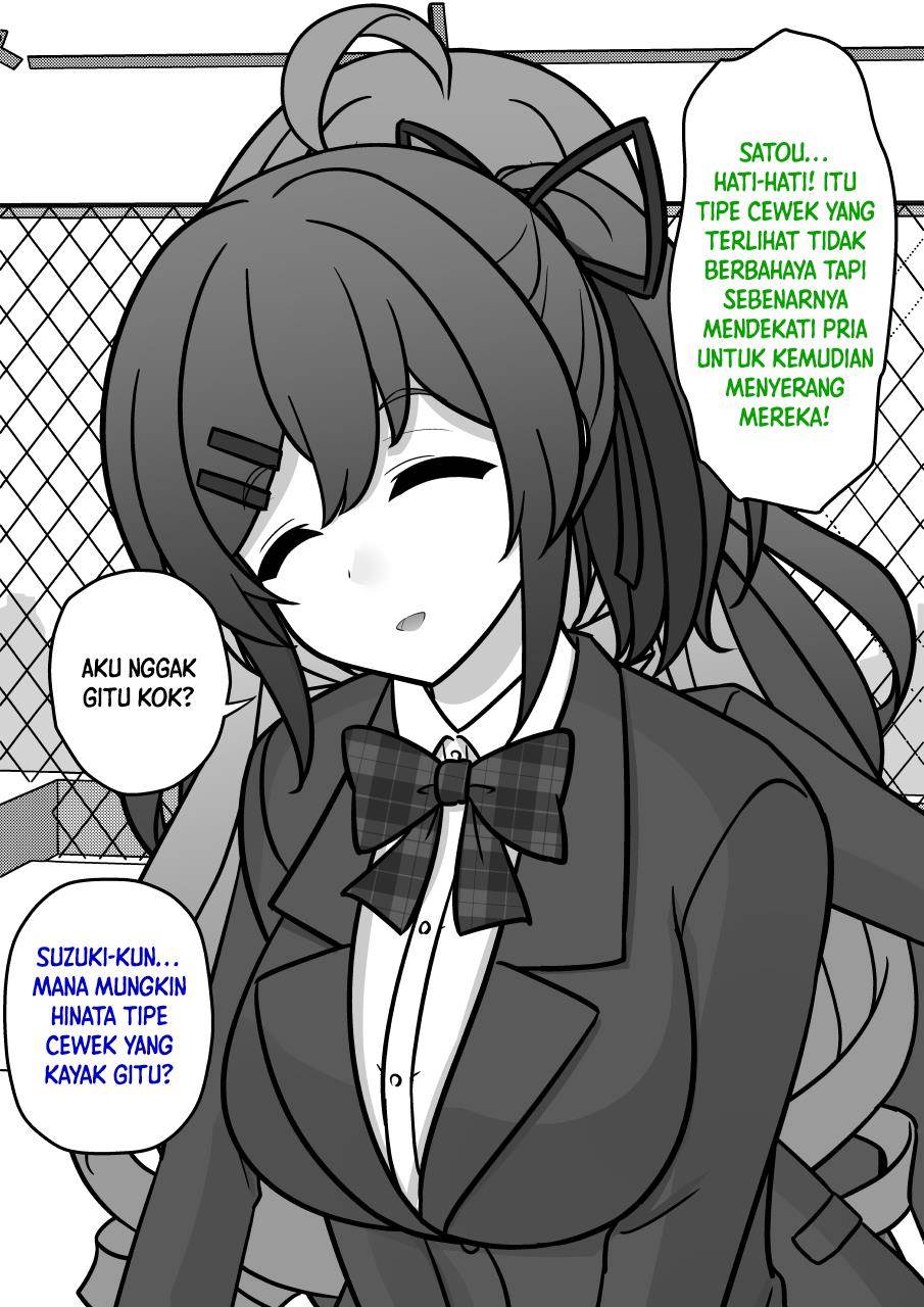 Danjohi 1:39 no Heikou Sekai wa Omoi no Hoka Futsuu Chapter 214 - halaman 3