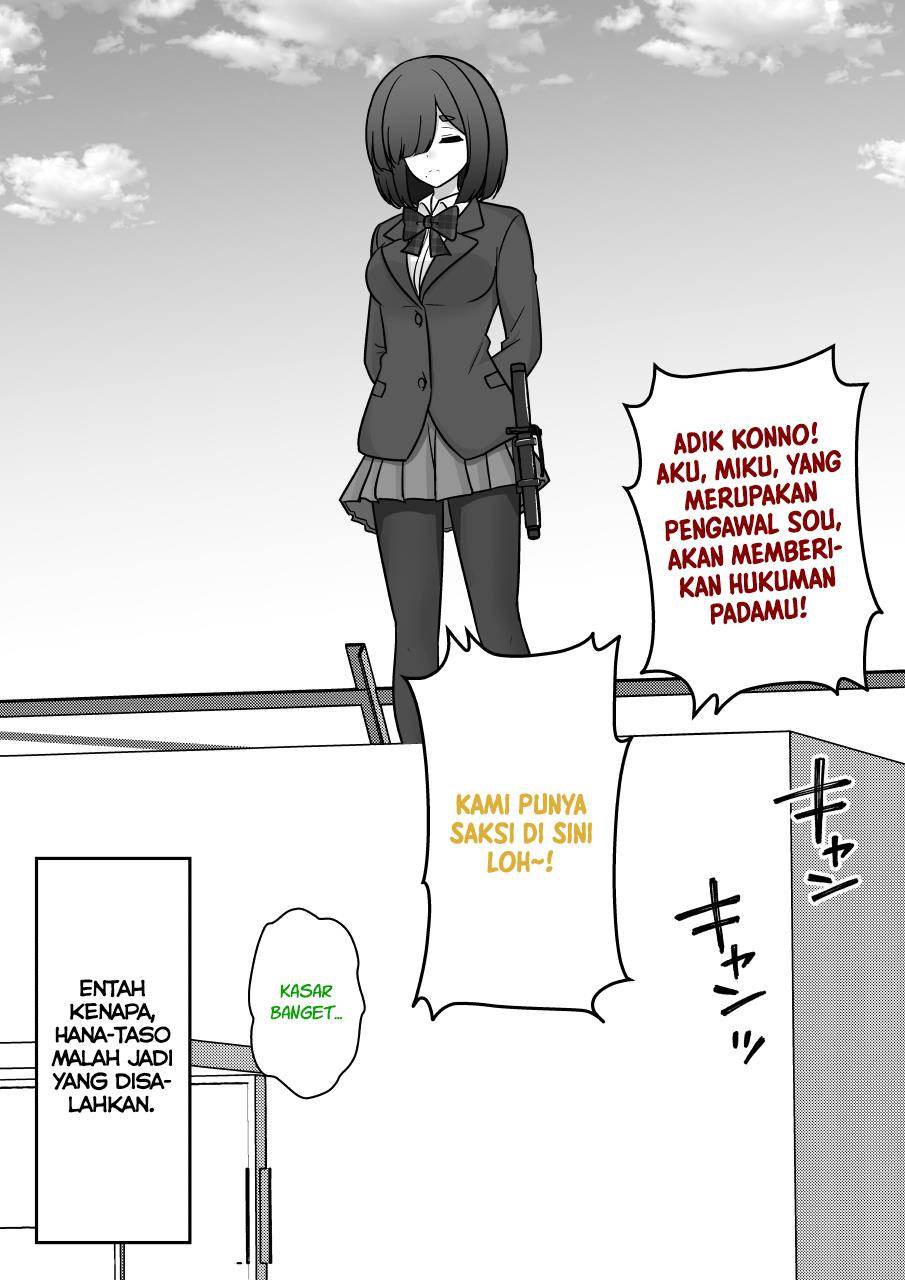 Danjohi 1:39 no Heikou Sekai wa Omoi no Hoka Futsuu Chapter 215 - halaman 2