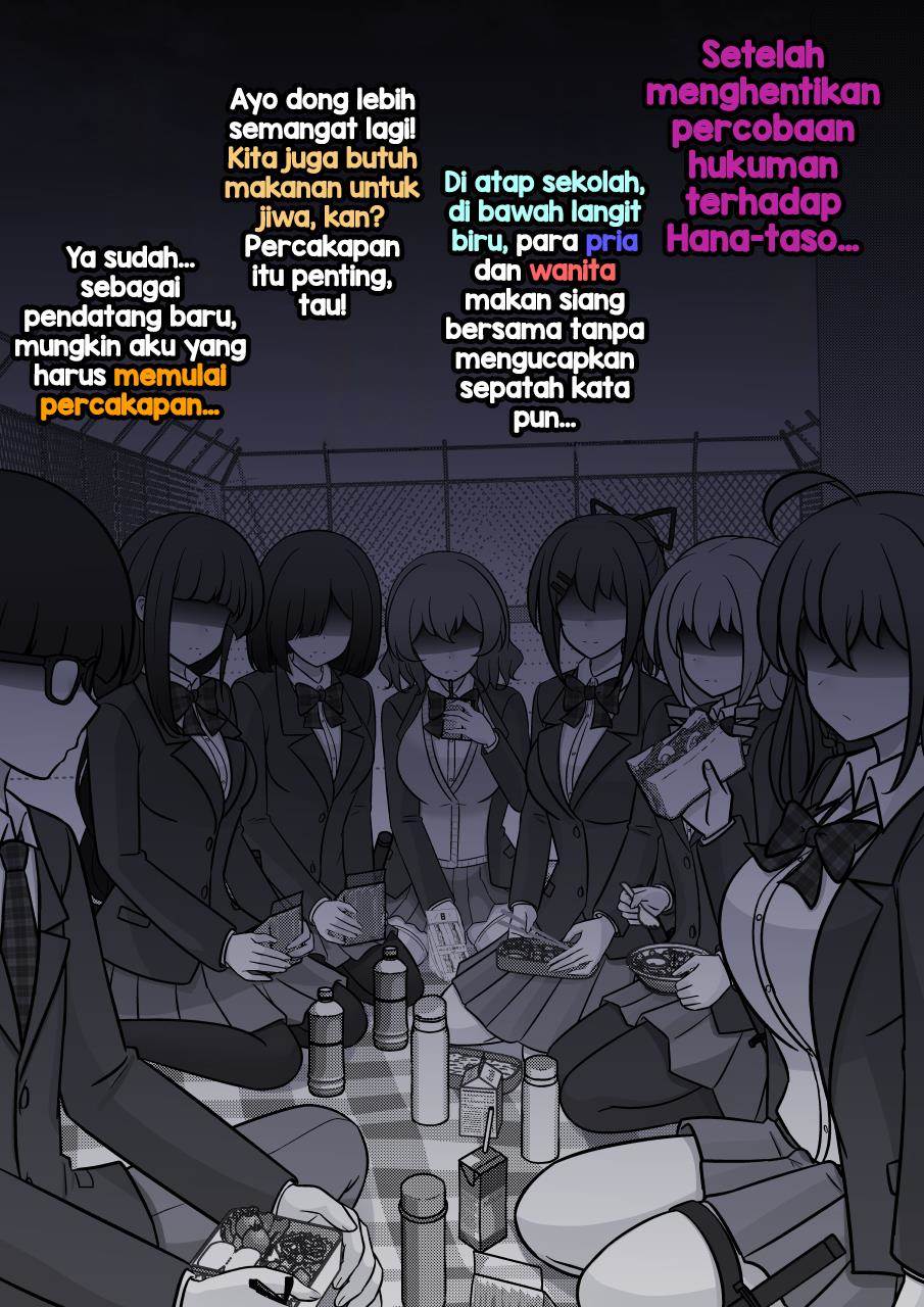 Danjohi 1:39 no Heikou Sekai wa Omoi no Hoka Futsuu Chapter 216 - halaman 2