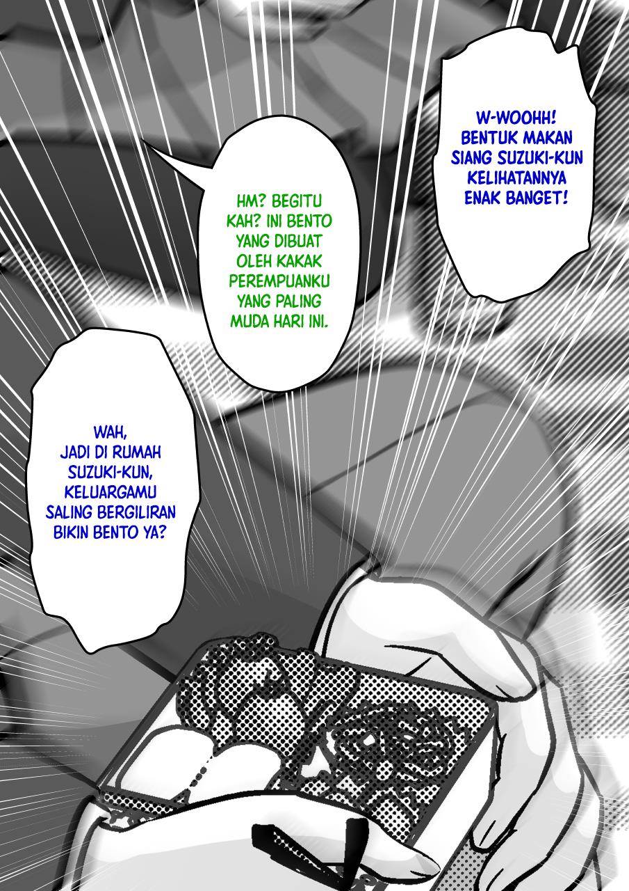 Danjohi 1:39 no Heikou Sekai wa Omoi no Hoka Futsuu Chapter 216 - halaman 3