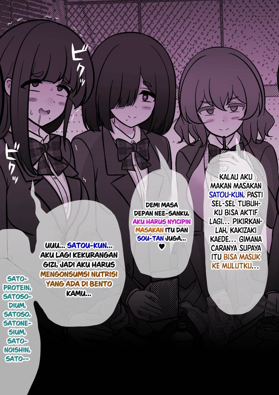 Danjohi 1:39 no Heikou Sekai wa Omoi no Hoka Futsuu Chapter 216 - halaman 8