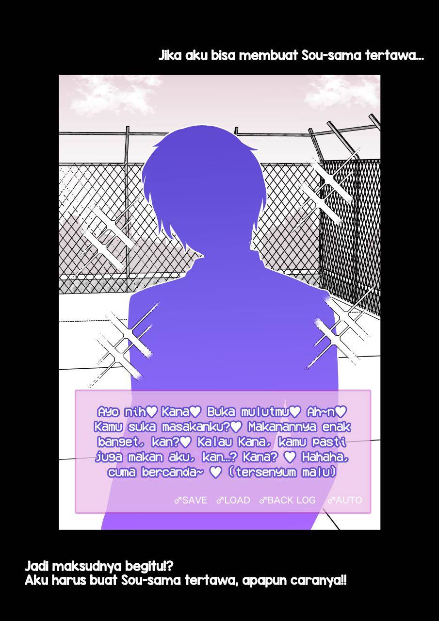 Danjohi 1:39 no Heikou Sekai wa Omoi no Hoka Futsuu Chapter 218 - halaman 2