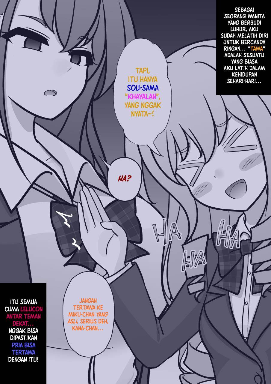 Danjohi 1:39 no Heikou Sekai wa Omoi no Hoka Futsuu Chapter 218 - halaman 4