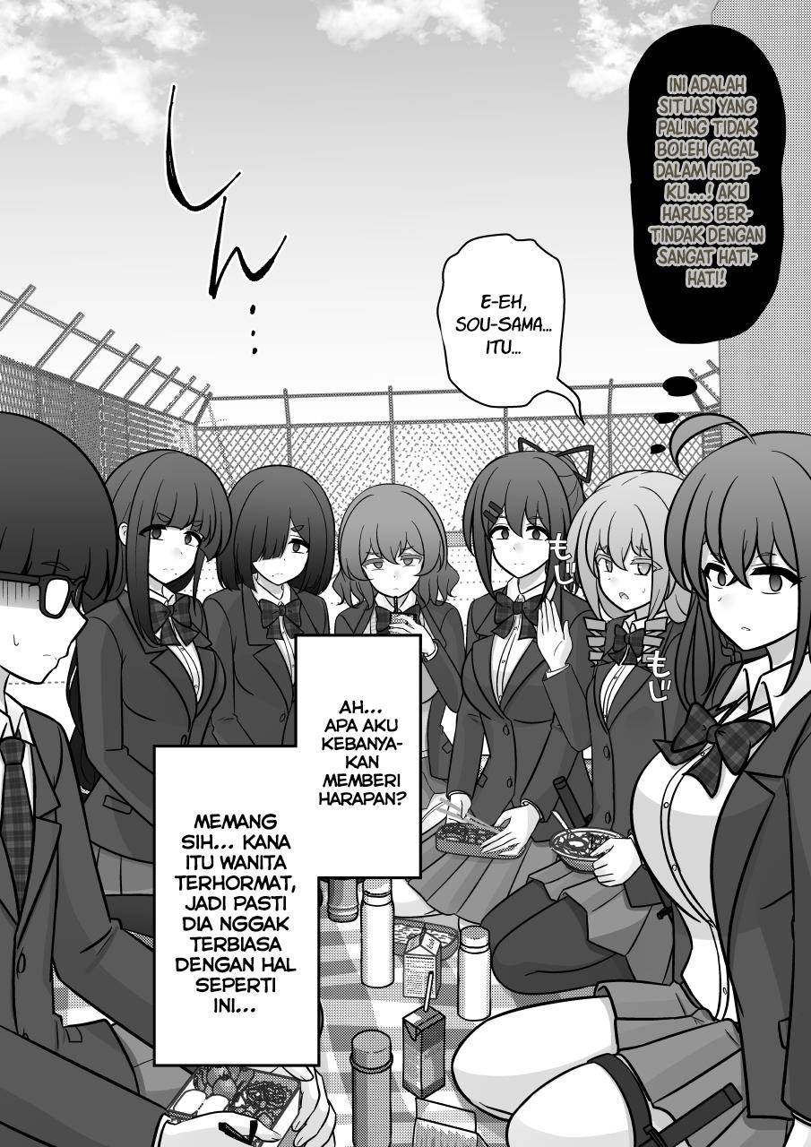 Danjohi 1:39 no Heikou Sekai wa Omoi no Hoka Futsuu Chapter 218 - halaman 5