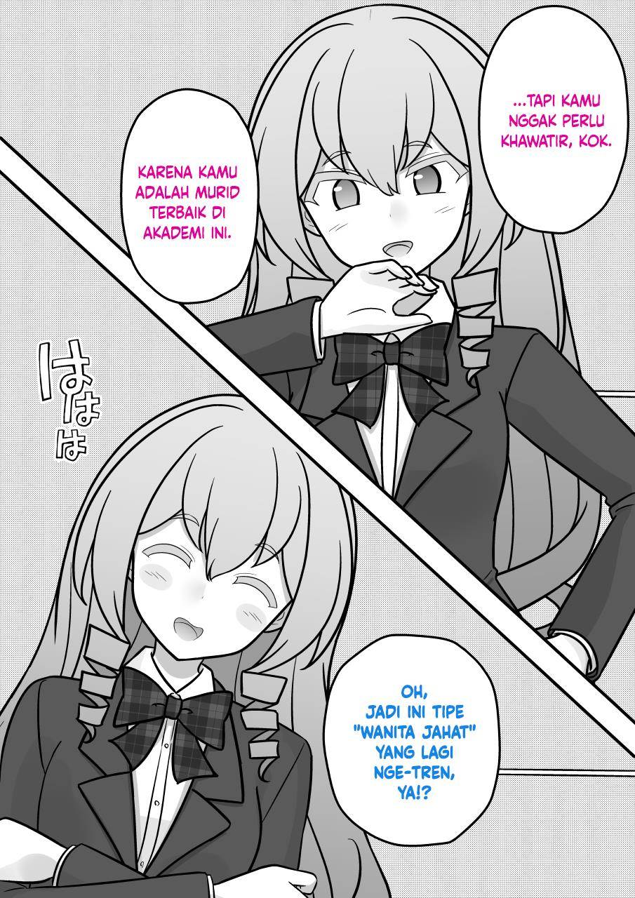 Danjohi 1:39 no Heikou Sekai wa Omoi no Hoka Futsuu Chapter 219 - halaman 4