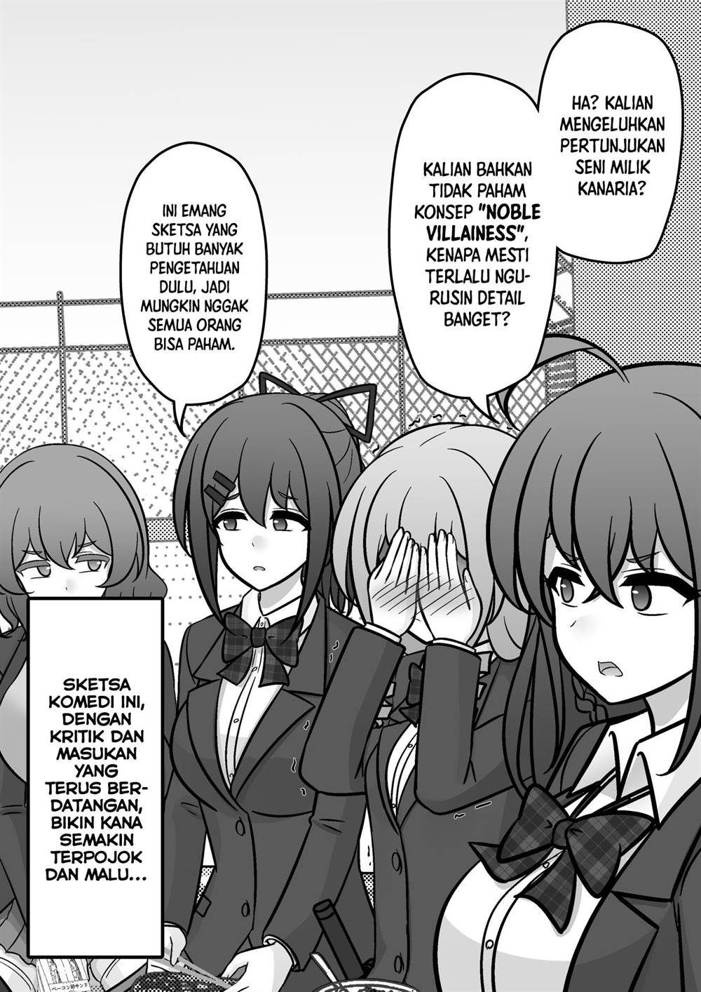 Danjohi 1:39 no Heikou Sekai wa Omoi no Hoka Futsuu Chapter 220 - halaman 2