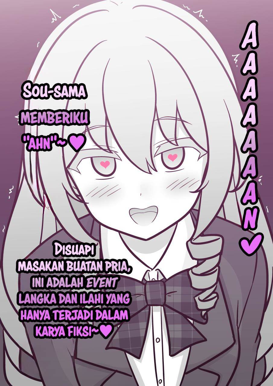 Danjohi 1:39 no Heikou Sekai wa Omoi no Hoka Futsuu Chapter 221 - halaman 2