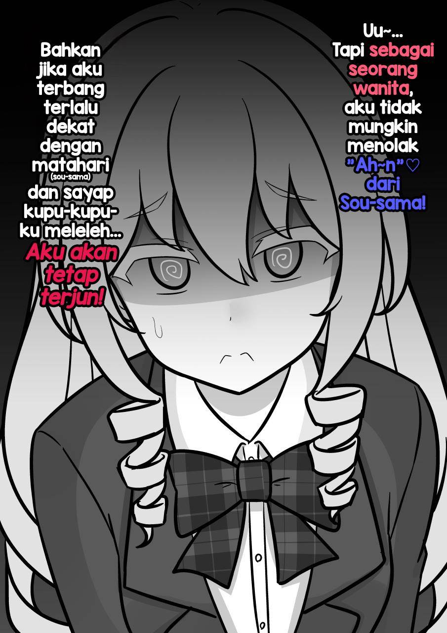 Danjohi 1:39 no Heikou Sekai wa Omoi no Hoka Futsuu Chapter 221 - halaman 4