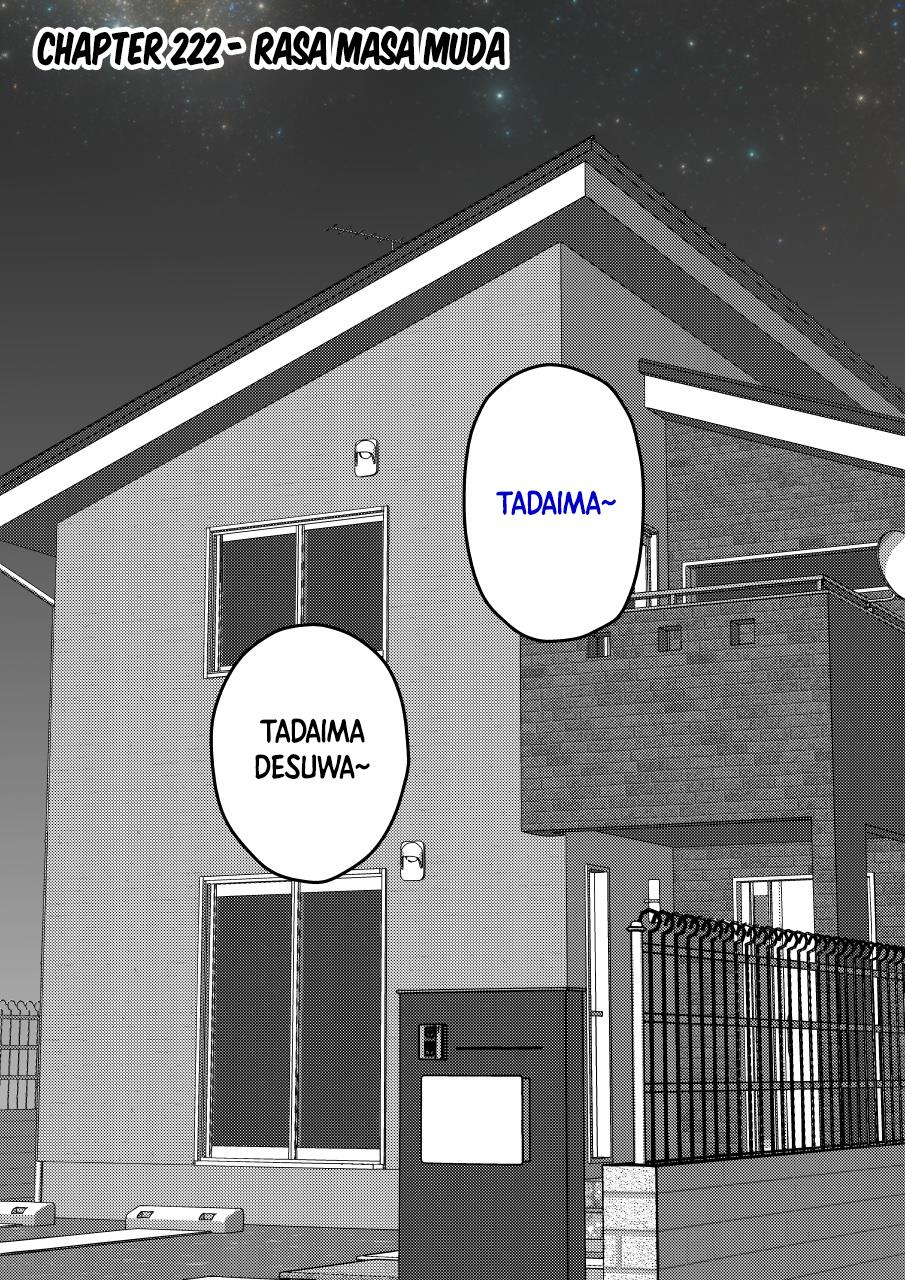 Danjohi 1:39 no Heikou Sekai wa Omoi no Hoka Futsuu Chapter 222 - halaman 1
