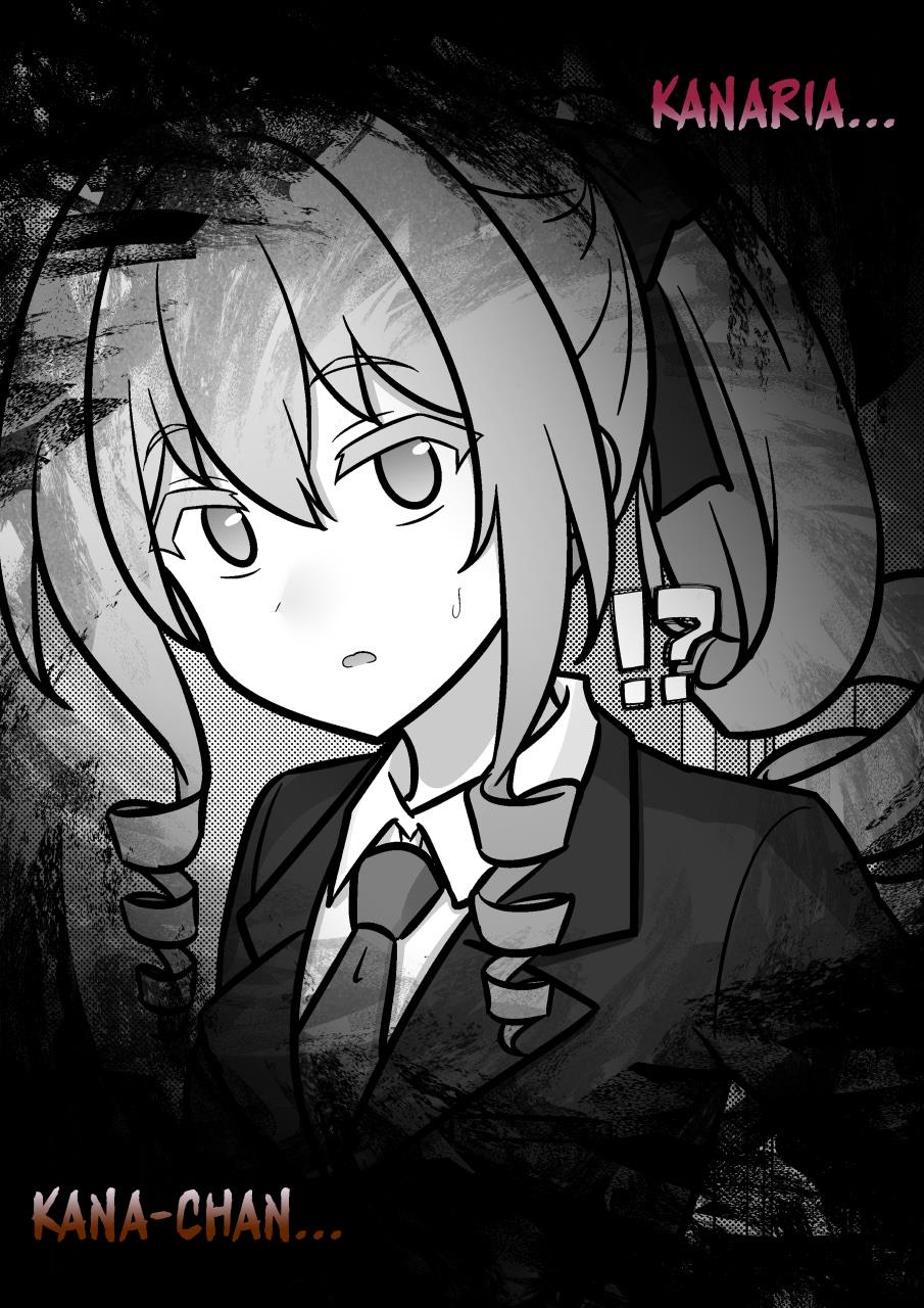 Danjohi 1:39 no Heikou Sekai wa Omoi no Hoka Futsuu Chapter 222 - halaman 5