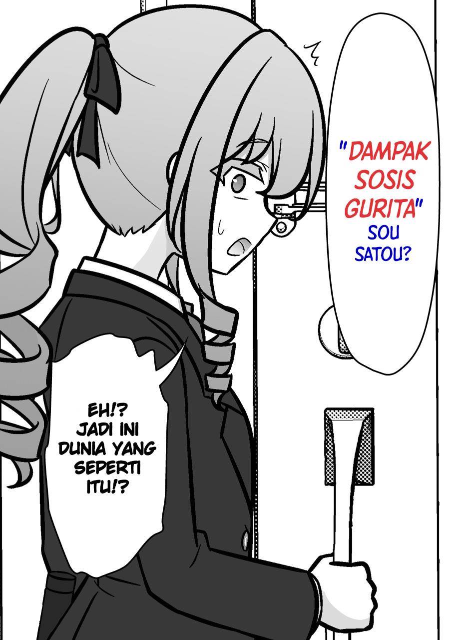 Danjohi 1:39 no Heikou Sekai wa Omoi no Hoka Futsuu Chapter 223 - halaman 4