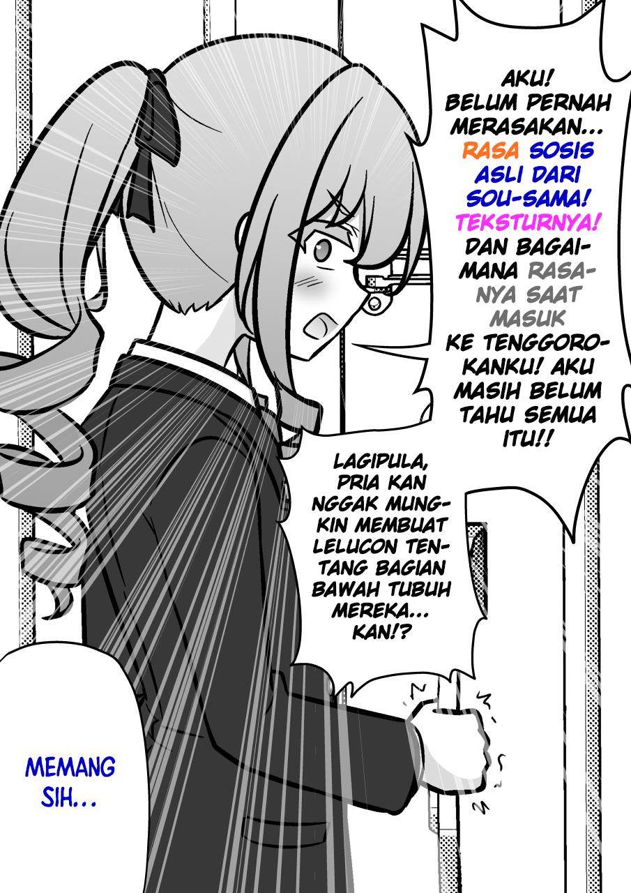 Danjohi 1:39 no Heikou Sekai wa Omoi no Hoka Futsuu Chapter 223 - halaman 6
