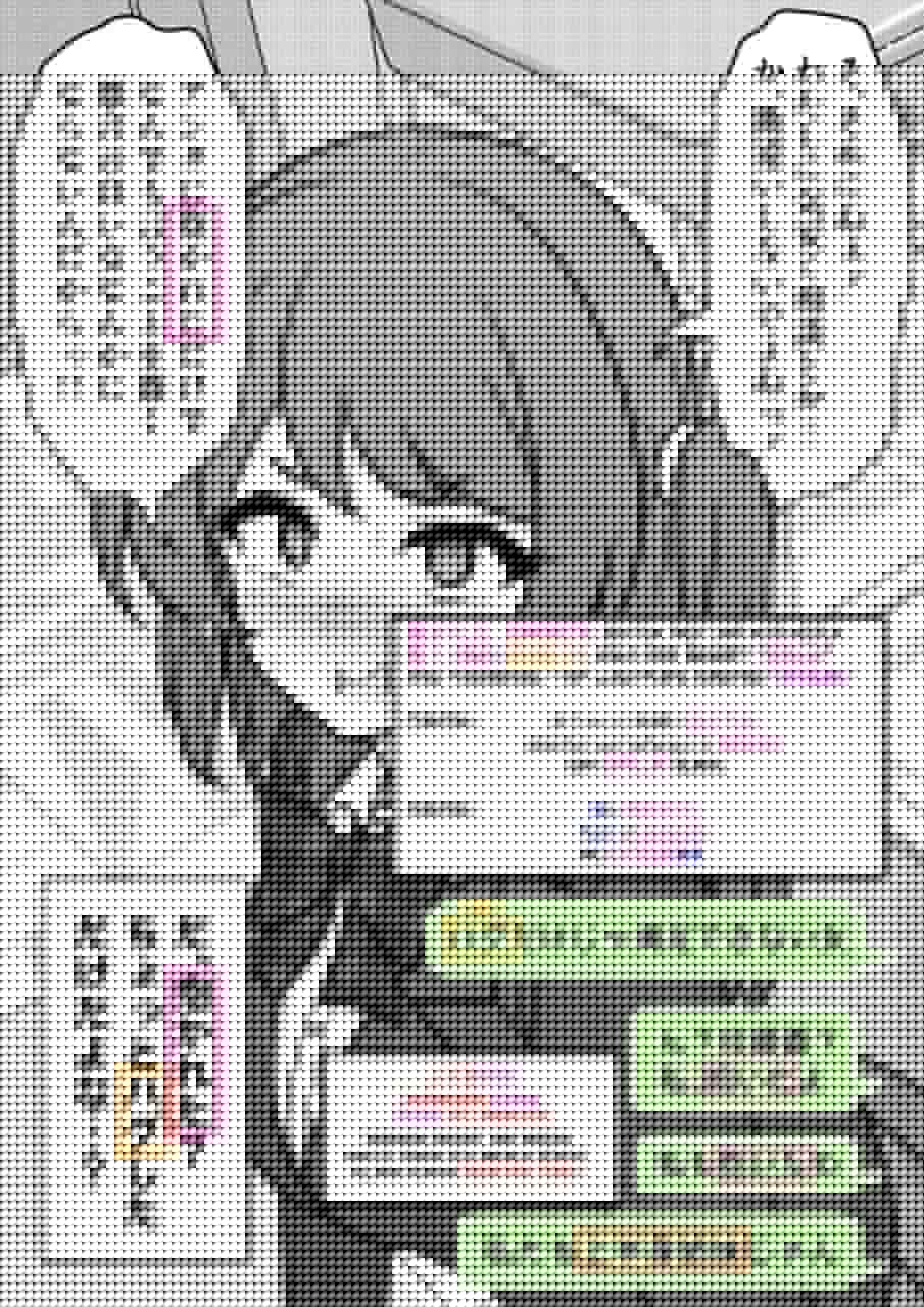 Danjohi 1:39 no Heikou Sekai wa Omoi no Hoka Futsuu Chapter 234 - halaman 10