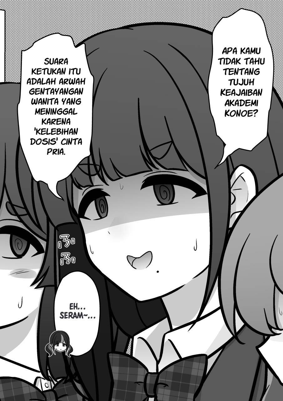 Danjohi 1:39 no Heikou Sekai wa Omoi no Hoka Futsuu Chapter 237 - halaman 10