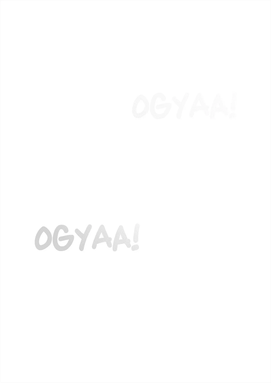 Danjohi 1:39 no Heikou Sekai wa Omoi no Hoka Futsuu Chapter 247 - halaman 11