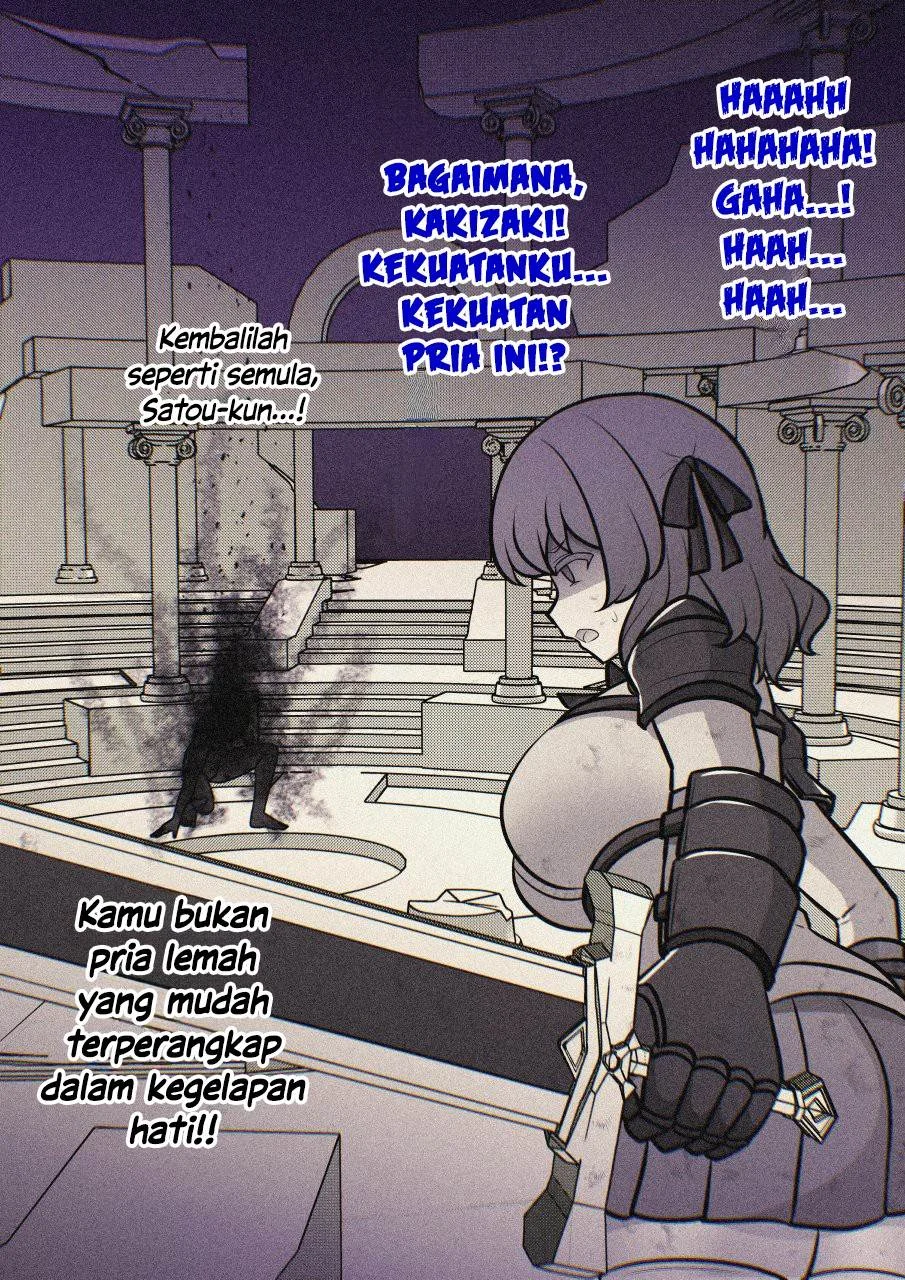 Danjohi 1:39 no Heikou Sekai wa Omoi no Hoka Futsuu Chapter 249 - halaman 10