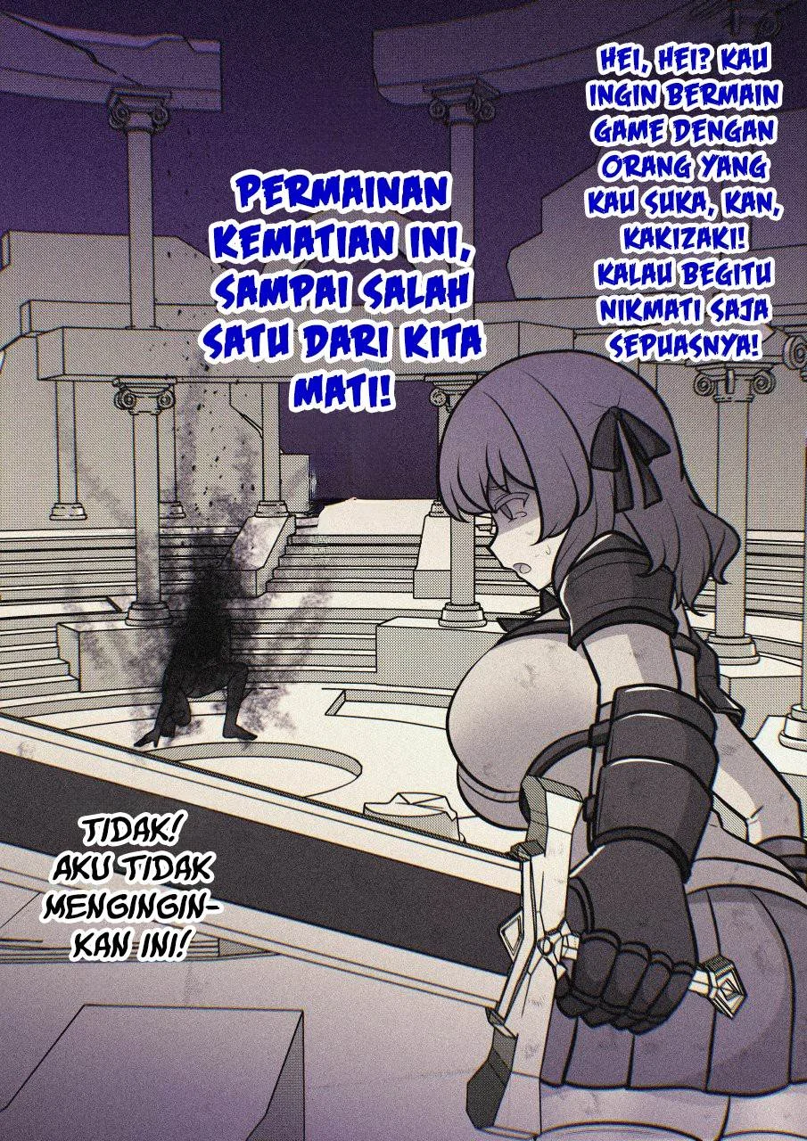 Danjohi 1:39 no Heikou Sekai wa Omoi no Hoka Futsuu Chapter 249 - halaman 11