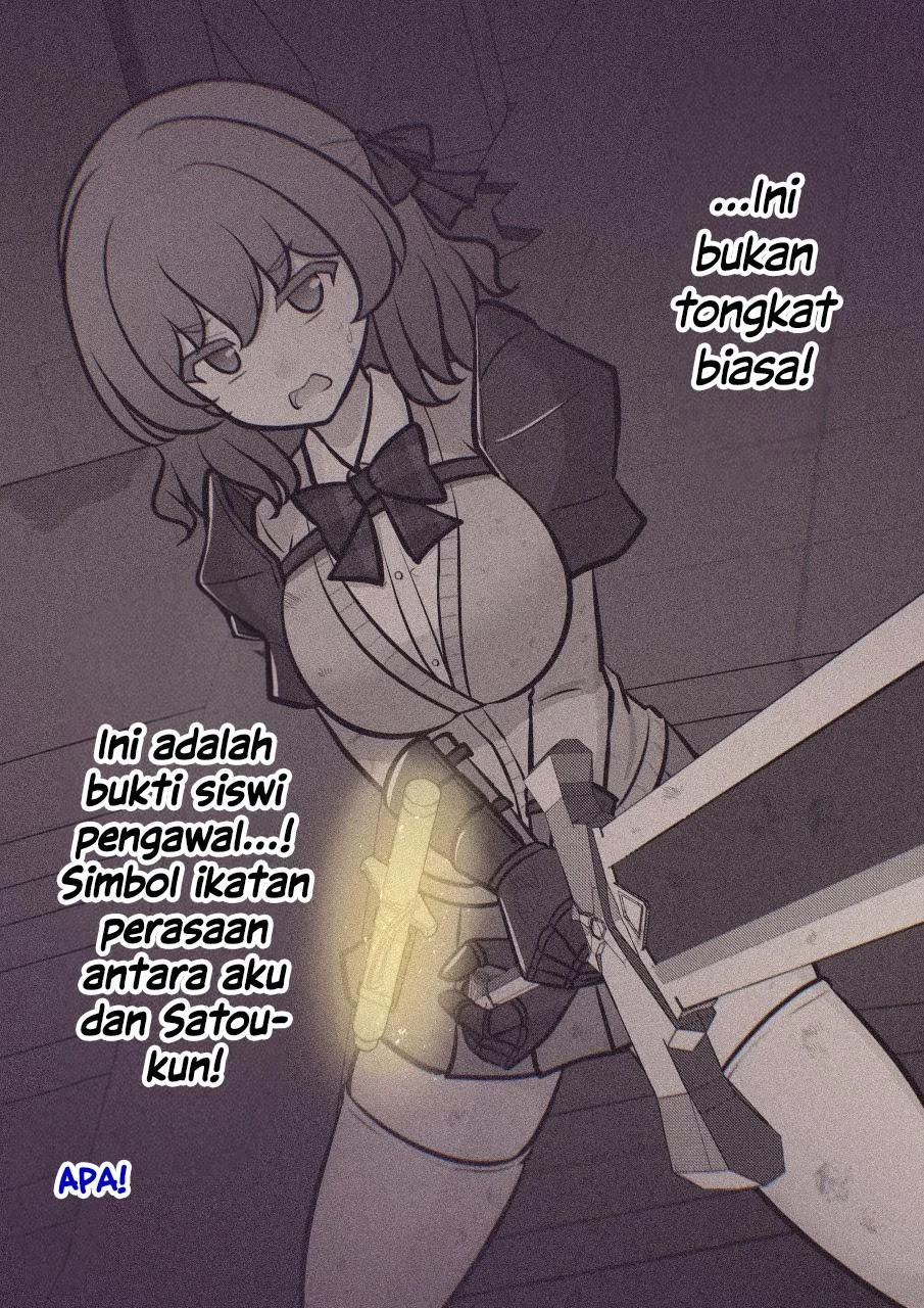 Danjohi 1:39 no Heikou Sekai wa Omoi no Hoka Futsuu Chapter 249 - halaman 14