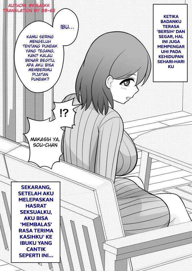 Danjohi 1:39 no Heikou Sekai wa Omoi no Hoka Futsuu Chapter 25 - halaman 1