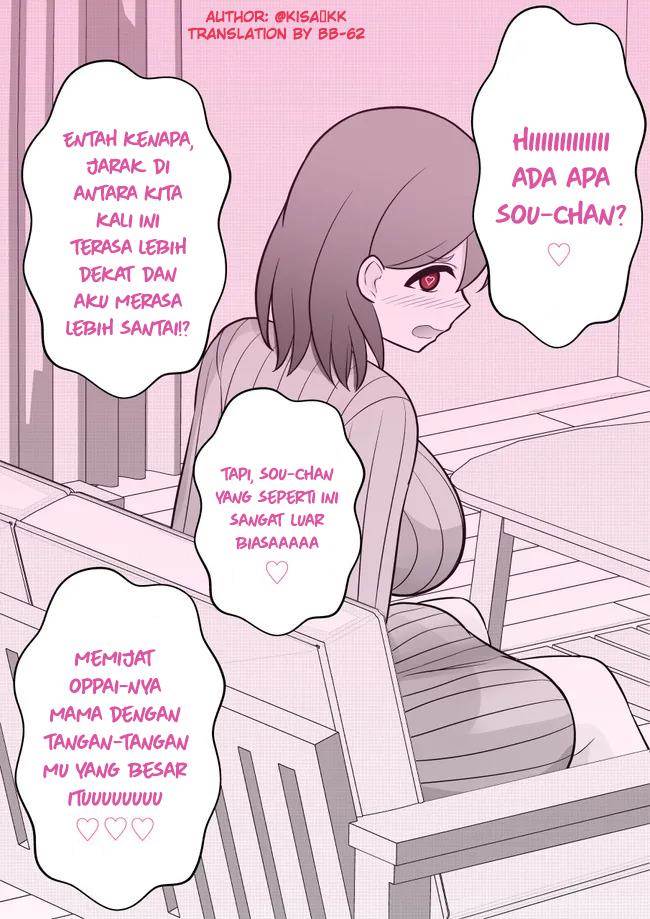 Danjohi 1:39 no Heikou Sekai wa Omoi no Hoka Futsuu Chapter 25 - halaman 2