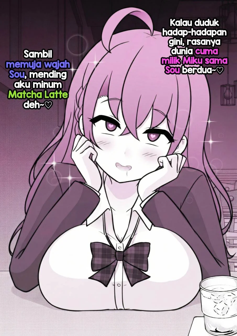 Danjohi 1:39 no Heikou Sekai wa Omoi no Hoka Futsuu Chapter 254 - halaman 3