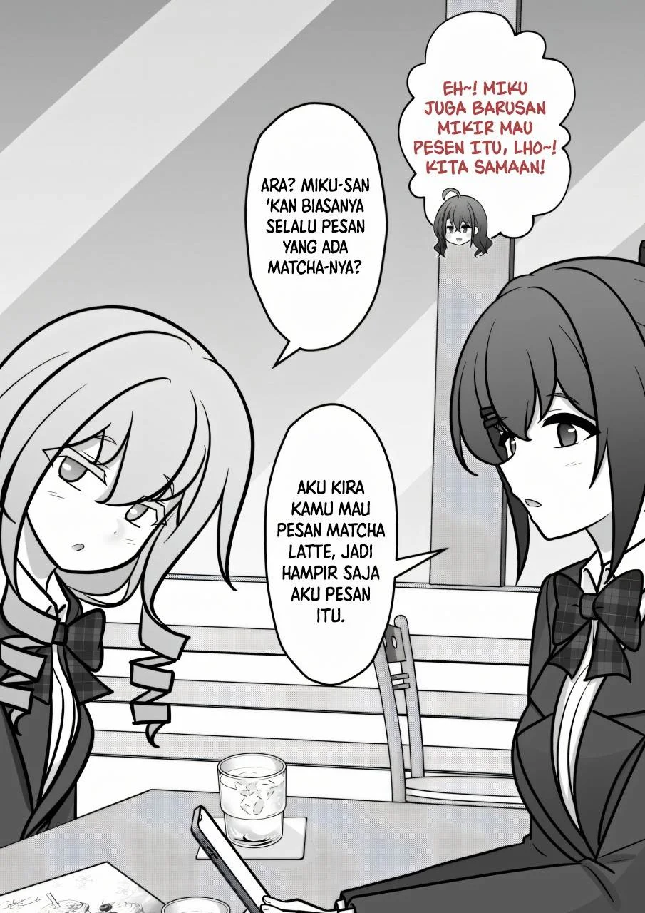 Danjohi 1:39 no Heikou Sekai wa Omoi no Hoka Futsuu Chapter 254 - halaman 5