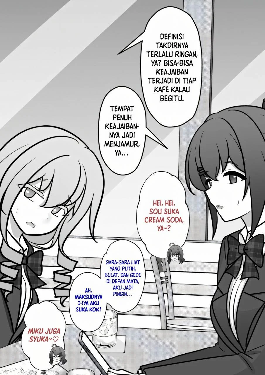 Danjohi 1:39 no Heikou Sekai wa Omoi no Hoka Futsuu Chapter 254 - halaman 7